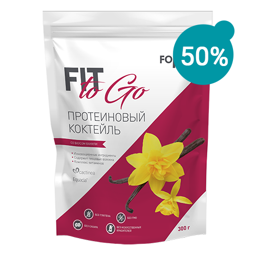 Протеиновый фитококтейль FIT-TO-GO (ваниль) 50%